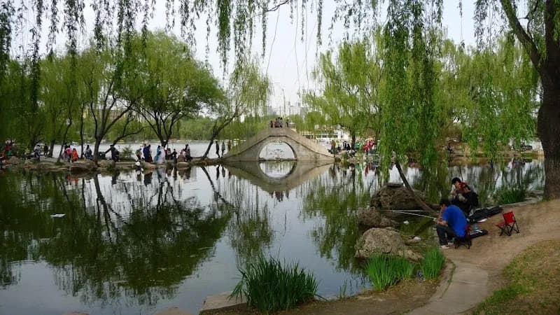 紫竹院公园 park in Beijing, BJ