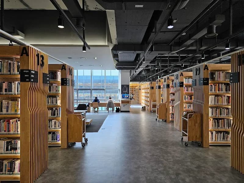 부산도서관 library in Sasang-gu, Busan