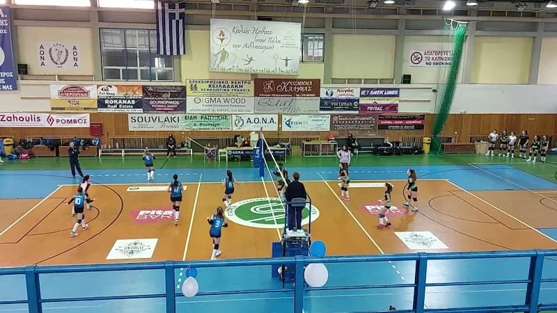 View of 1st Argyroupolis Municipal Indoor Sports Hall in Argyroupoli, AT