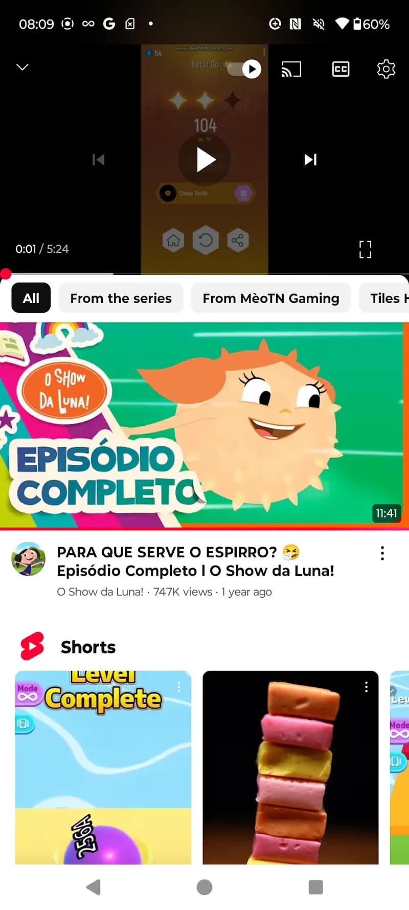 View of A Casa da Avó in Duque de Caxias, RJ