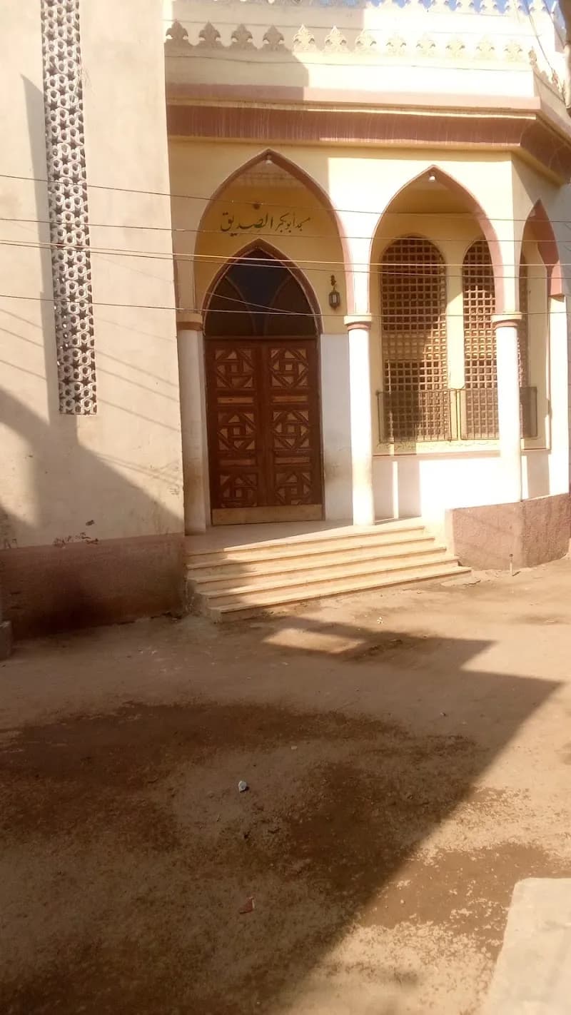 Abo Baker El Sdieak mosque in Dokki, Cairo