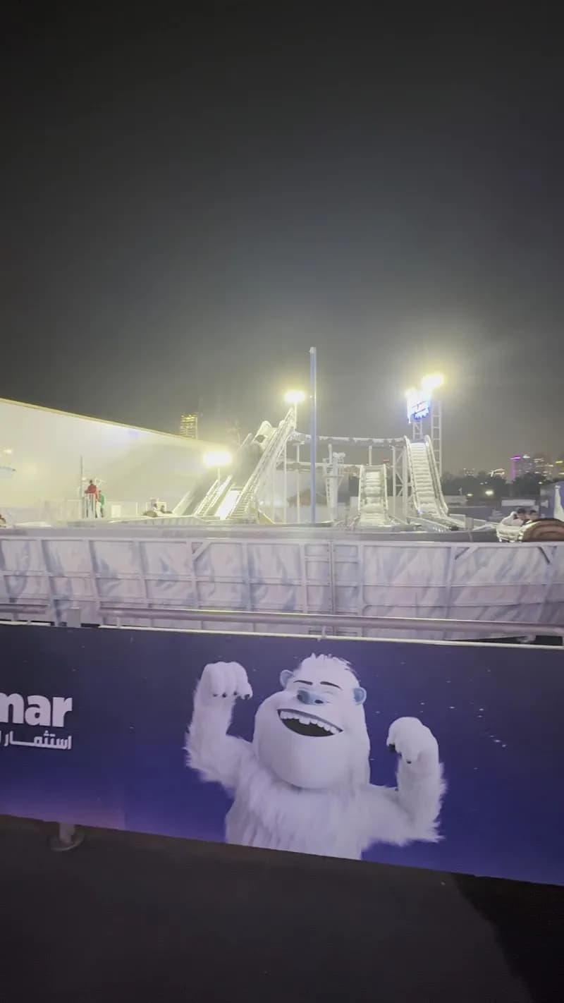 View of Ain QNB in Al Dafna, QA