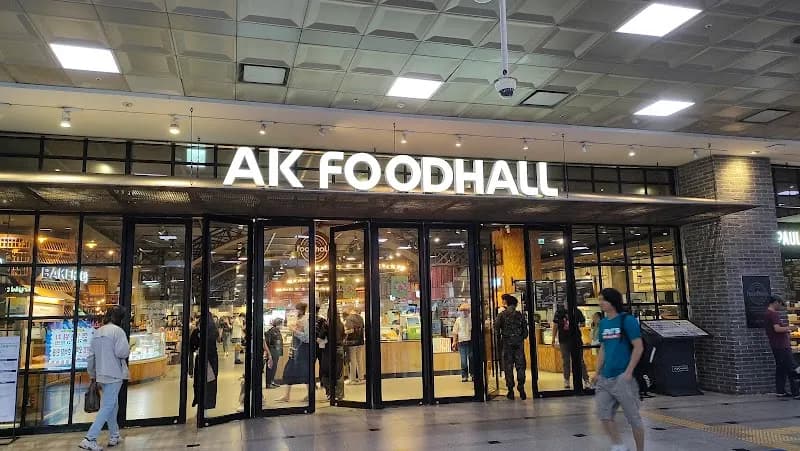 AK PLAZA Suwon department store in Suwon, GG