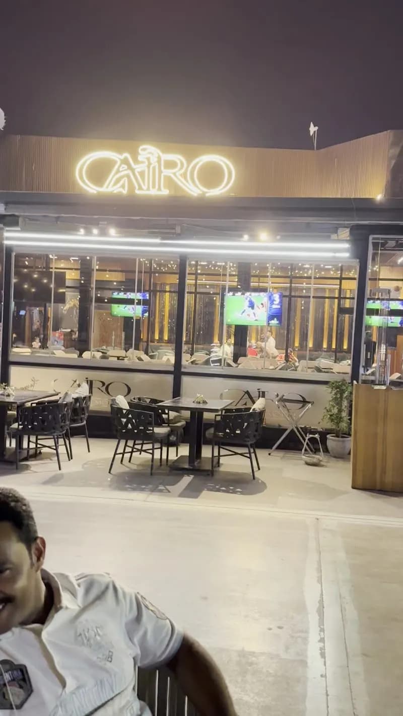 View of Al-Ahram Cafe in Sheikh Zayed City, Cairo