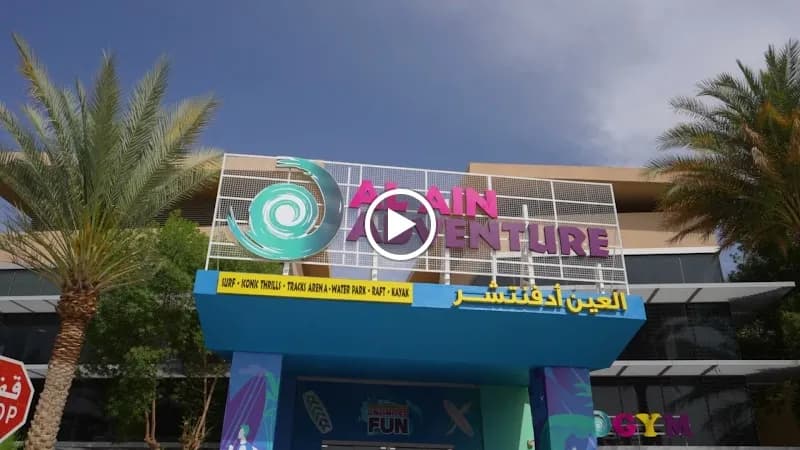 View of Al Ain Adventure in Al Ain, Abu Dhabi