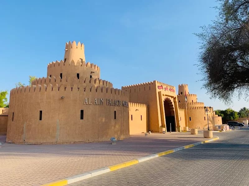 Al Ain Palace Museum museum in Al Ain, Abu Dhabi