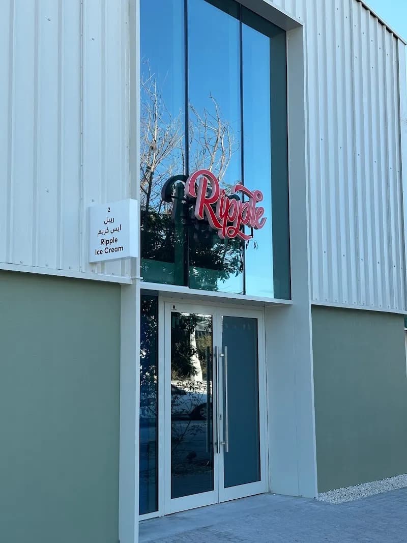 Al Baraha Ice Cream Shop ice cream in Al Baraha, Abu Dhabi