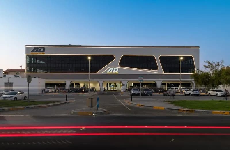 View of Al Baraha Sports Complex in Al Baraha, Abu Dhabi