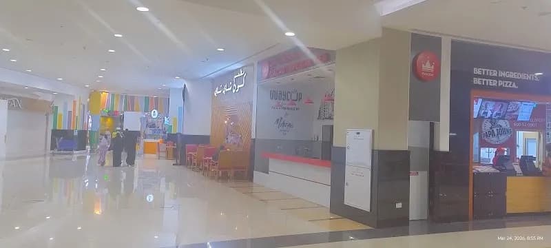 View of Al Barsha Mall in Al Barsha, Dubai
