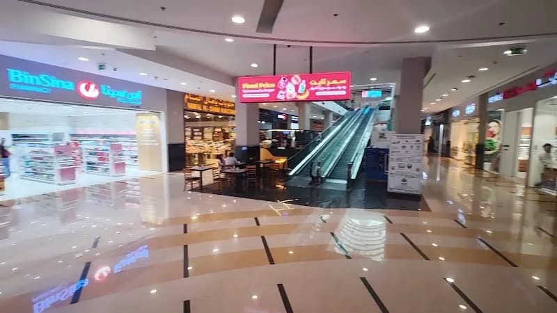 View of Al Barsha Mall in Al Barsha, Dubai