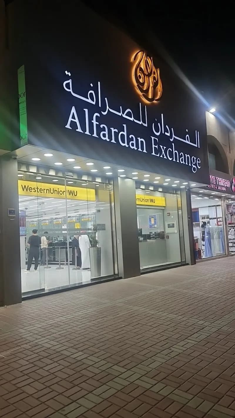 View of Al Fardan Exchange New Doha in New Doha, QA
