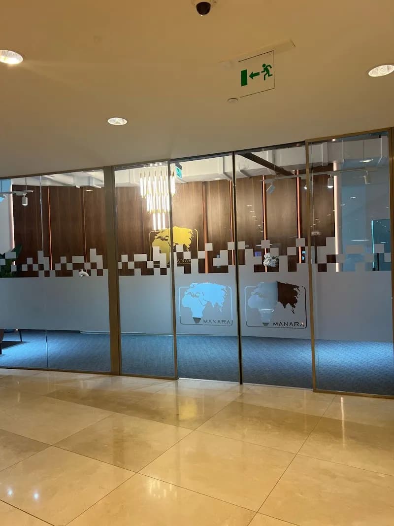 View of Al Manara Community Library in Al Manara, Abu Dhabi