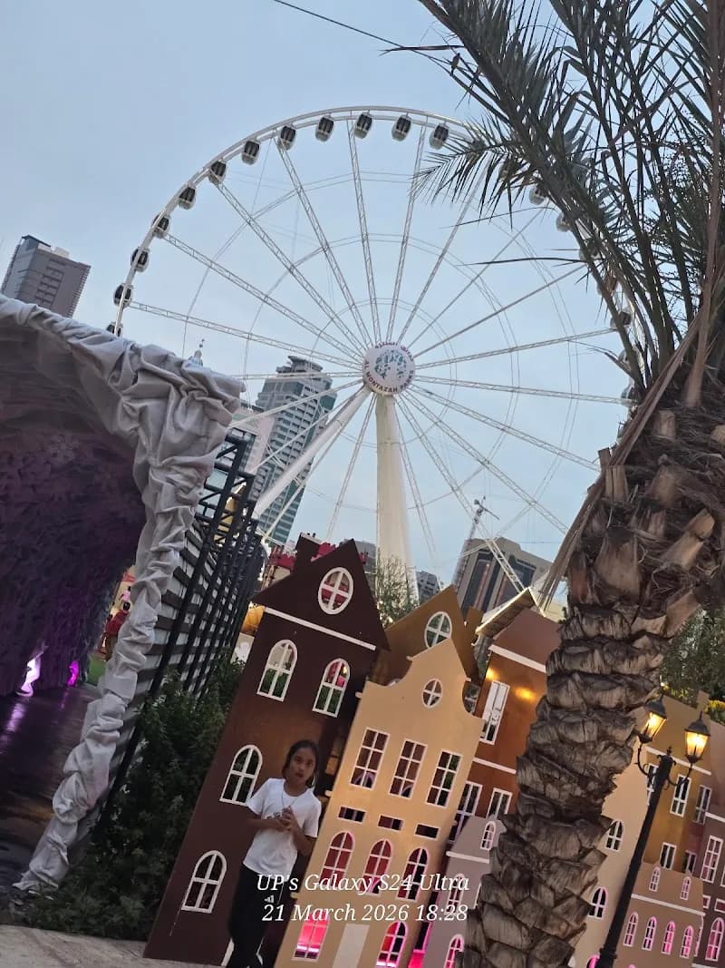 View of Al Montazah Parks in Sharjah (Al Qasba), Dubai