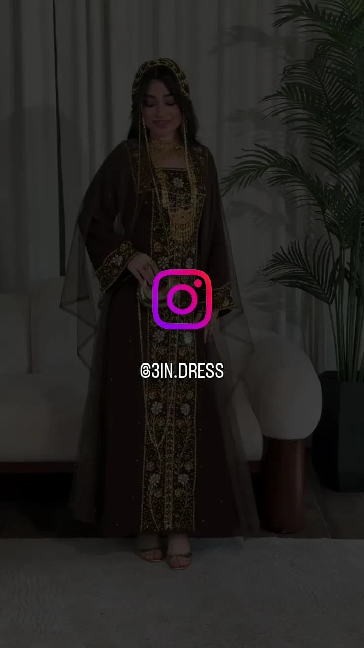 View of Al Naseem Restaurant & Cafe in Azaiba, Muscat