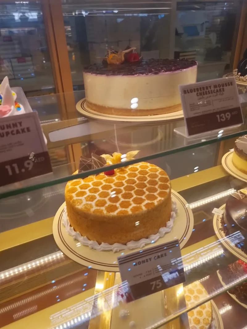 View of Al Reef Bakery & Cafe in Bawabat Al Sharq, Abu Dhabi