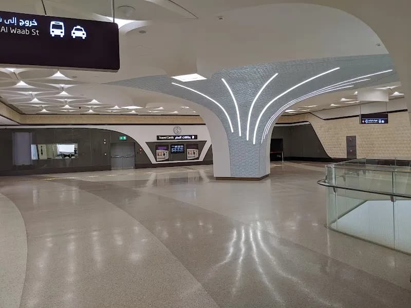 View of Al Waab Mall Food Court in Al Waab, QA