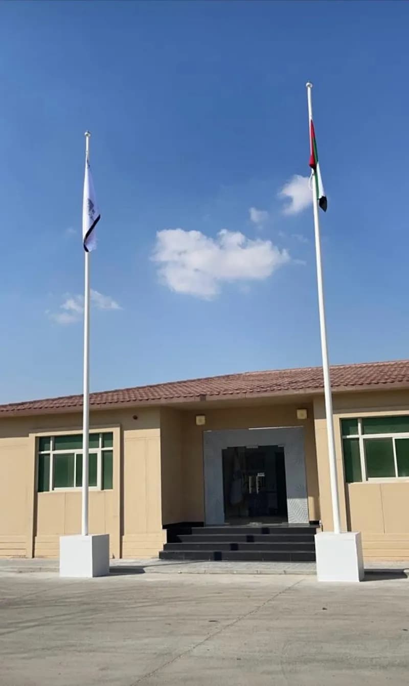 View of Al Wathba Ice Cream & Dessert Shops in Al Wathba, Abu Dhabi