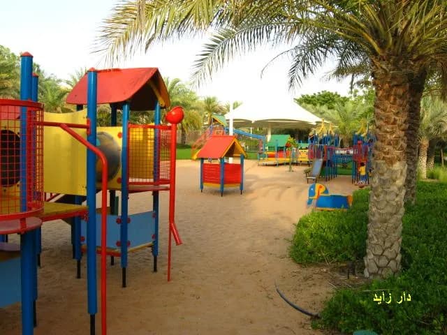 Al Wathba Park park in Al Wathba, Abu Dhabi