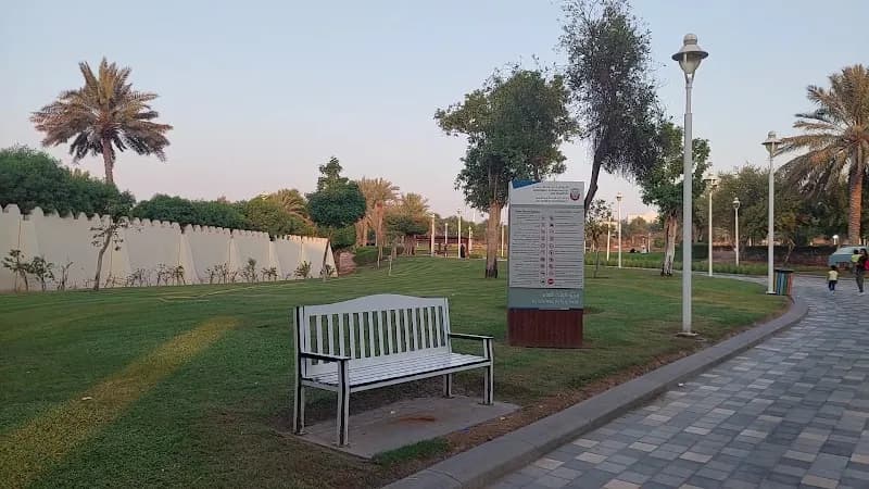 View of Al Wathba Playground & Recreation Area in Al Wathba, Abu Dhabi