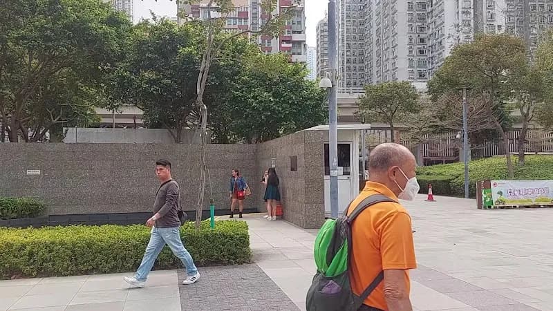 View of Aldrich Bay Promenade in Shau Kei Wan, HK