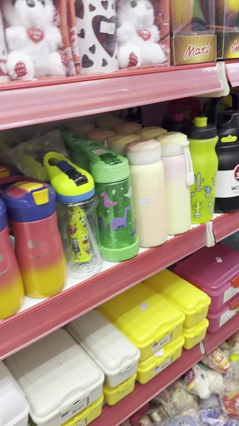 View of AlZoqeili Library in Khalda, Amman