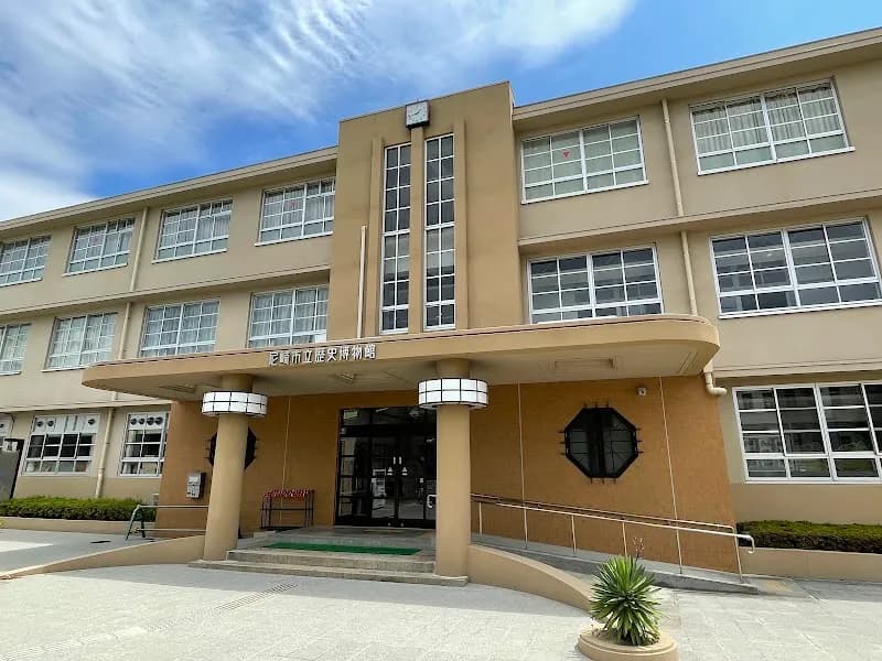 Amagasaki City Museum museum in Amagasaki, Osaka