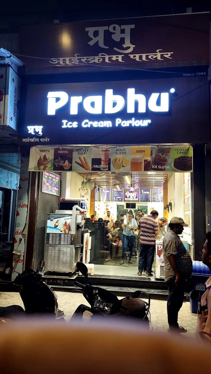 Ambrosia Ice Cream Parlor ice cream in Mulund, MH