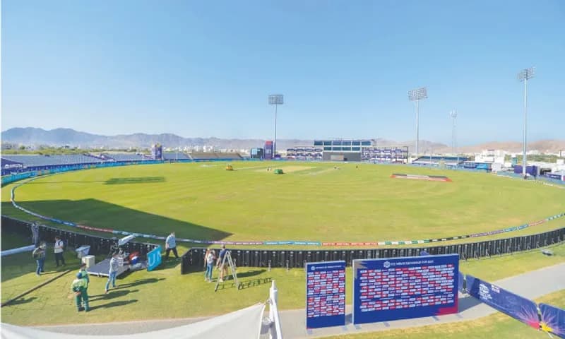 View of Amerat Cricket Stadium in Al Amerat, Muscat