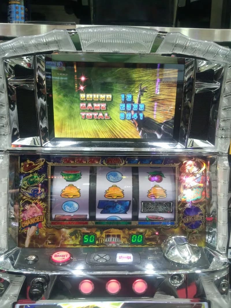 View of AMUSE in Toyonaka, Osaka