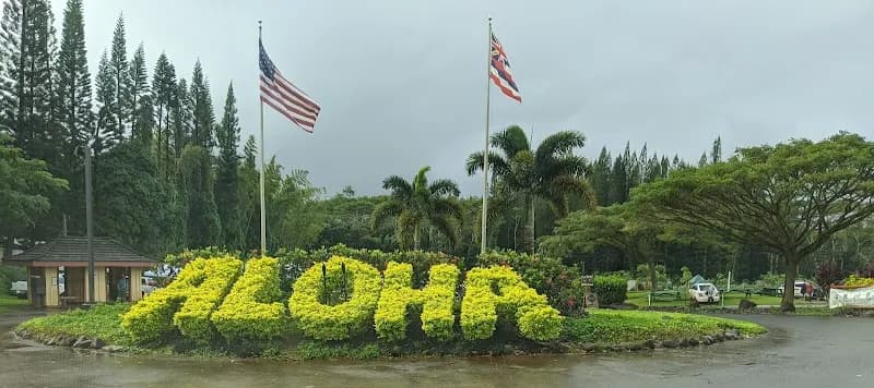 View of Anaina Hou Community Park in Kauai, HI