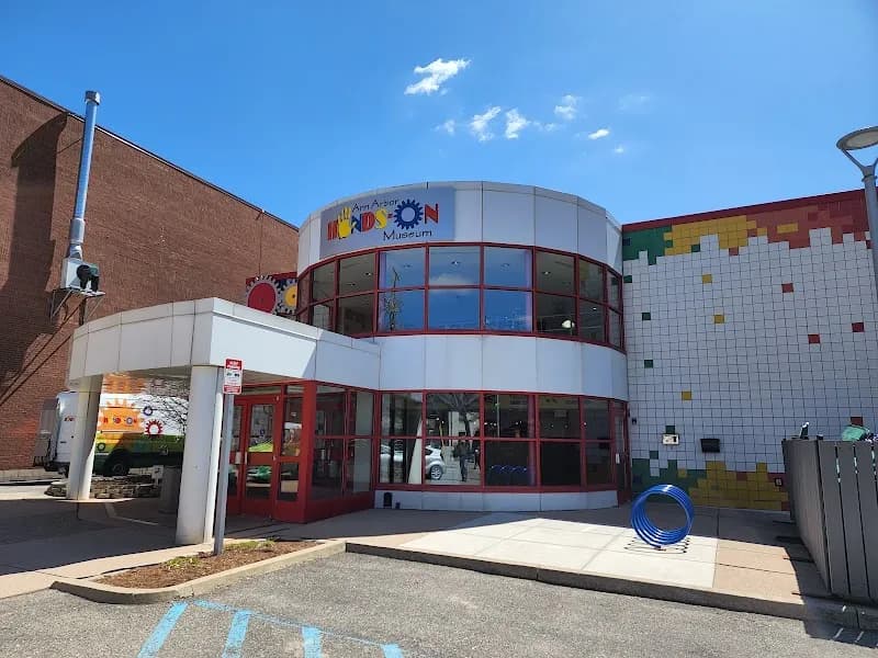 View of Ann Arbor Hands-On Museum in Ann Arbor, MI