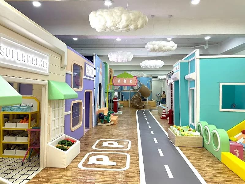 Anonas Children's Playground playground in Quezon City, NCR