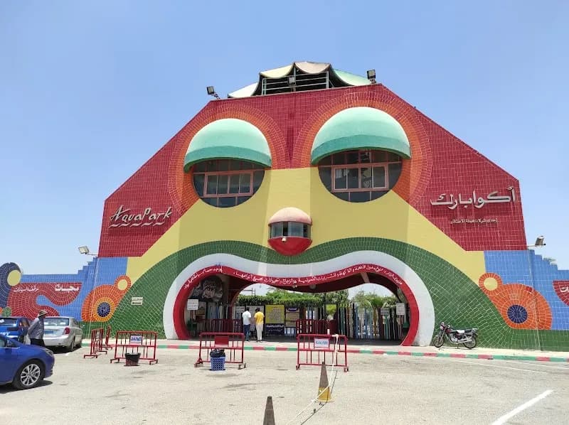 View of Aqua Park Cairo in Cairo, CAI