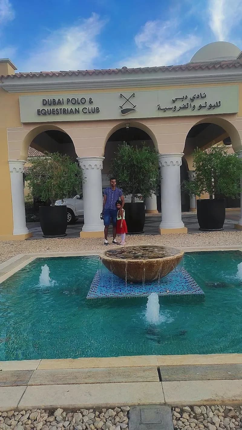 View of Arabian Ranches Equestrian Club in Jumeirah, Dubai