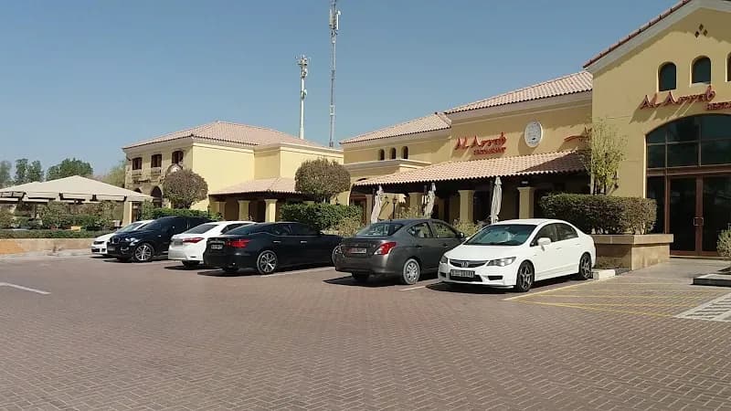 View of Arabian Ranches Retail Mall in Arabian Ranches, Dubai