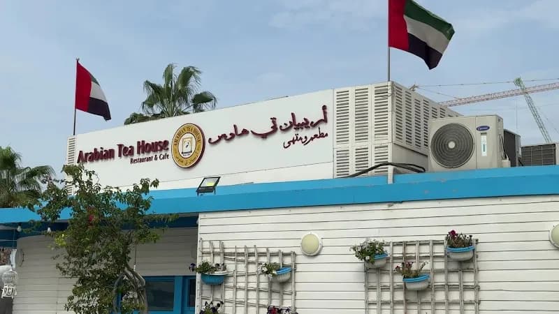 View of Arabian Tea House Café in Umm Suqeim, Dubai
