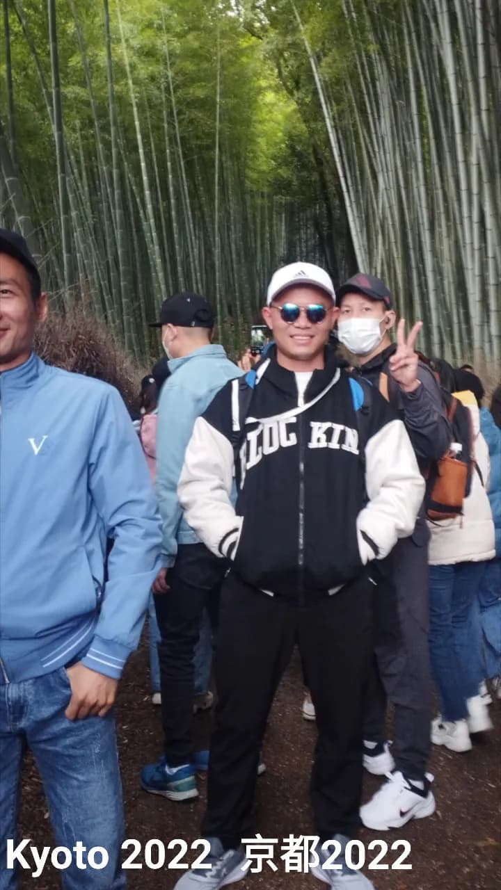 View of Arashiyama Bamboo Grove in Arashiyama, KYO