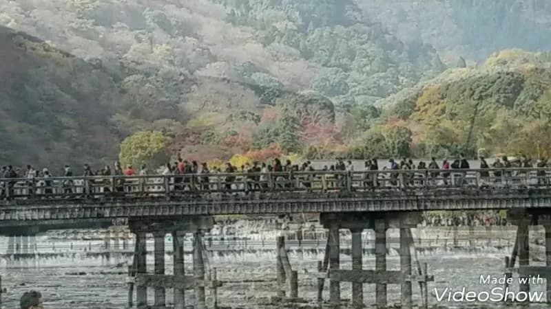 View of Arashiyama in Ohara, KYO