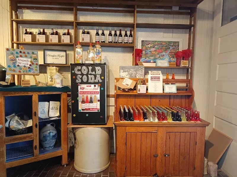 View of Arlington Heights Historical Museum in Arlington Heights, IL