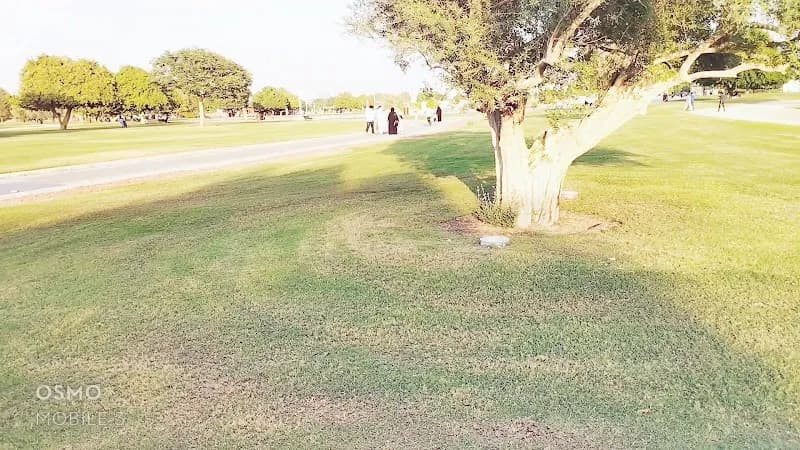View of Aspire Park in Al Rayyan, QA