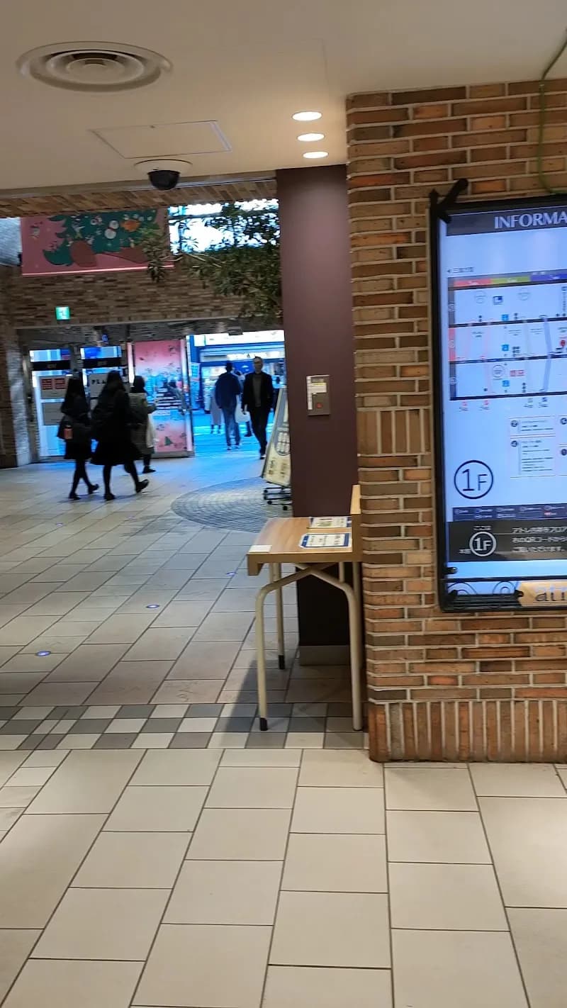 View of atré Kichijoji in Musashino, Tokyo