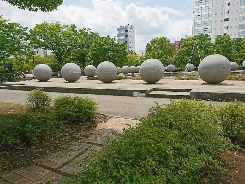 View of Atsugi Central Park in Atsugi, Kanagawa