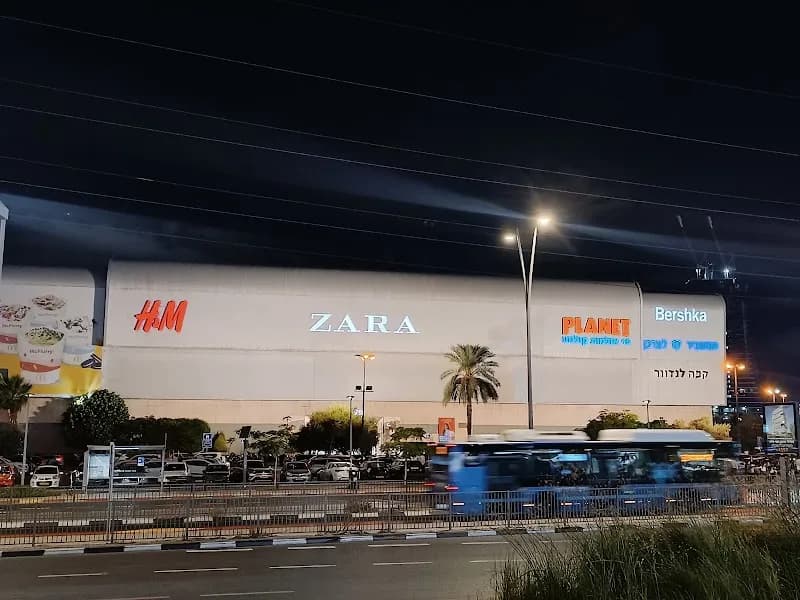 Azrieli Ayalon Mall shopping mall in Petach Tikva, TA
