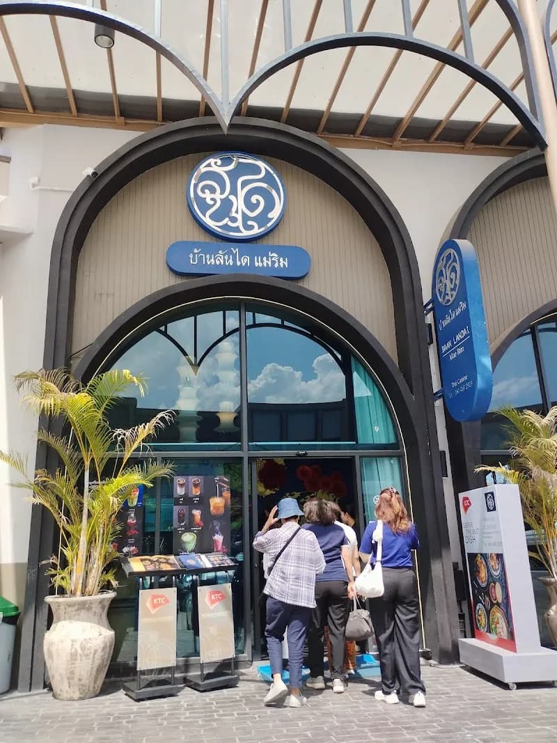 View of Baan Sai Tarn Coffee & Restaurant in Mae Rim, CM