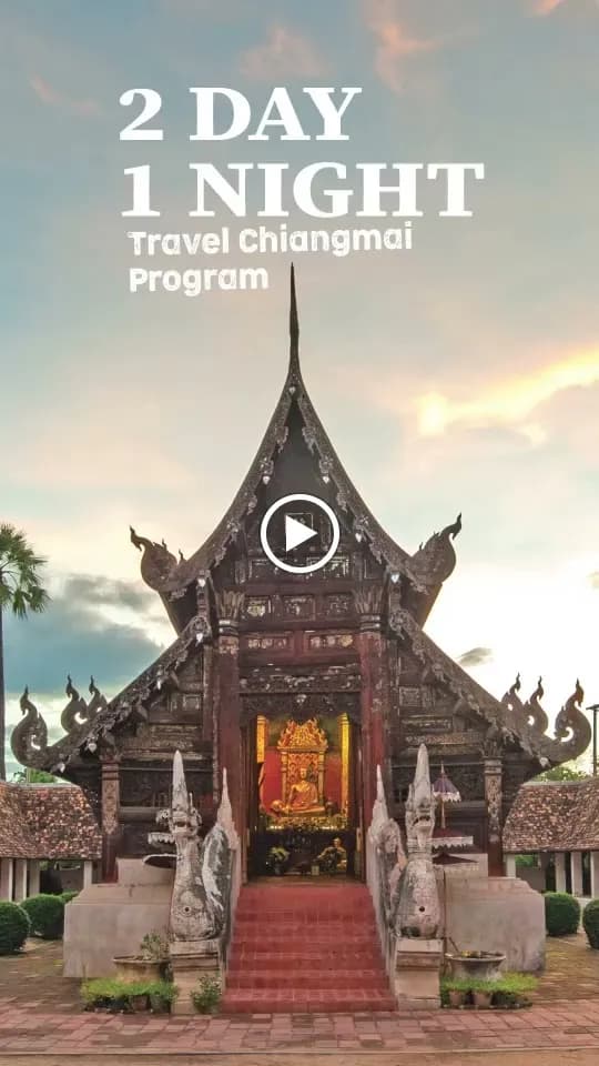 View of Baan Tawai Woodcarving Village in Hang Dong, CM