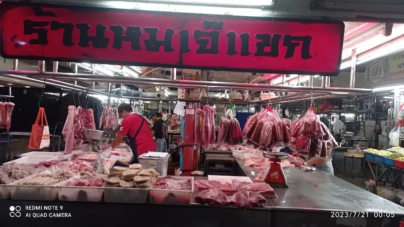 Bang Kapi Market market in Bangkapi, BKK