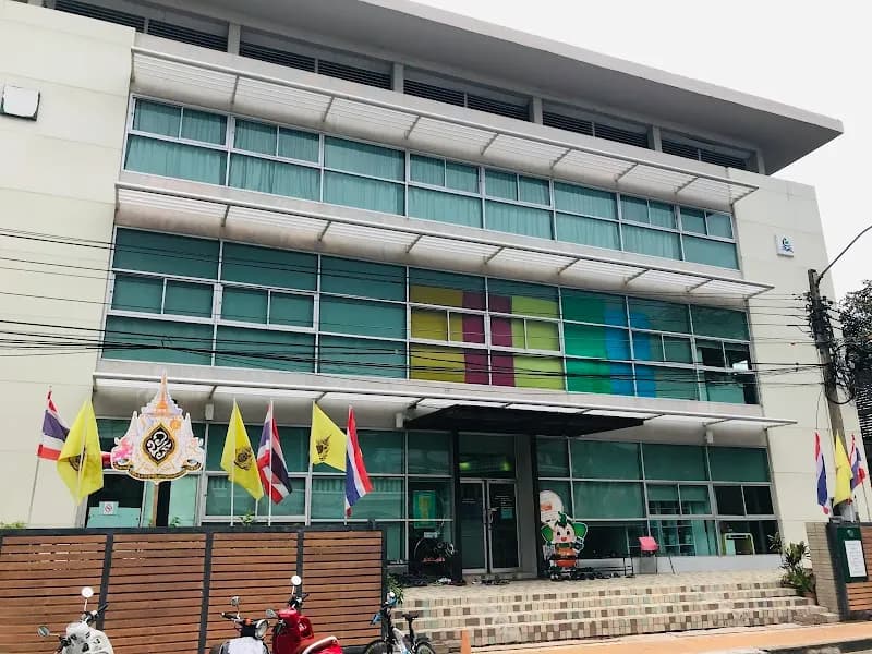 Bang Kapi Public Learning Library library in Bangkapi, BKK