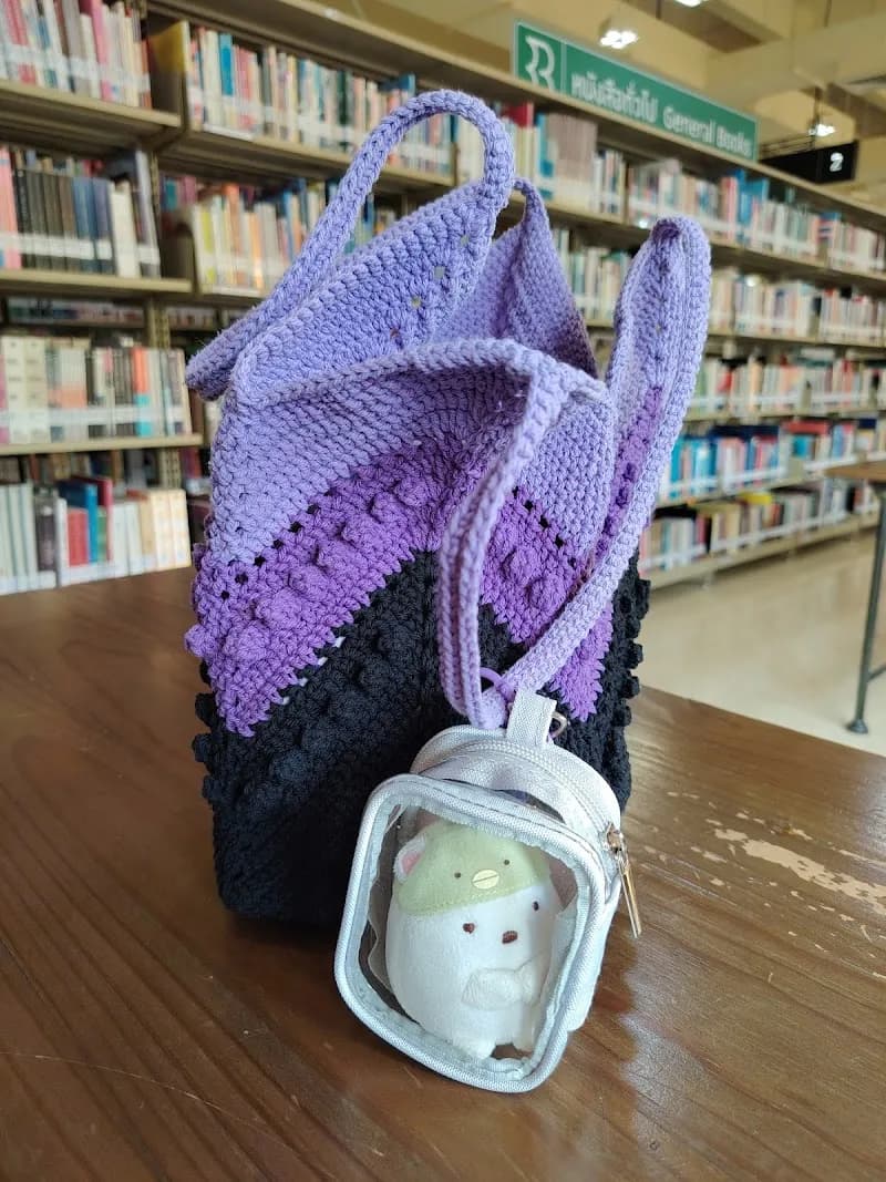 View of Bangkok City Library in Bang Na, BKK