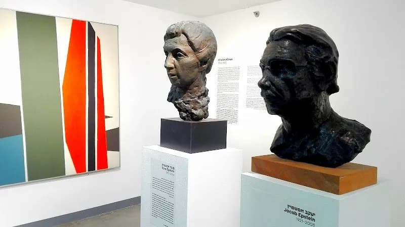 View of Bat Yam Museum of Art in Bat Yam, TA