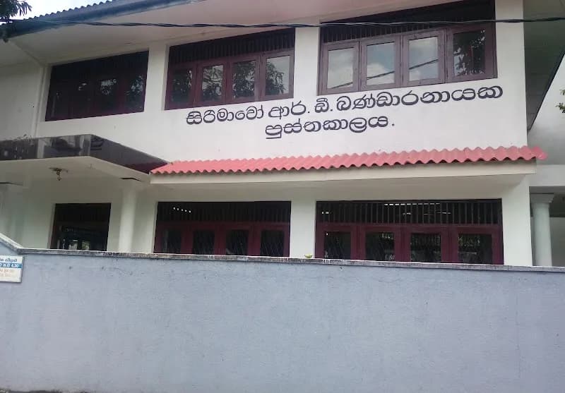 Battaramulla Public Library library in Battaramulla, WP
